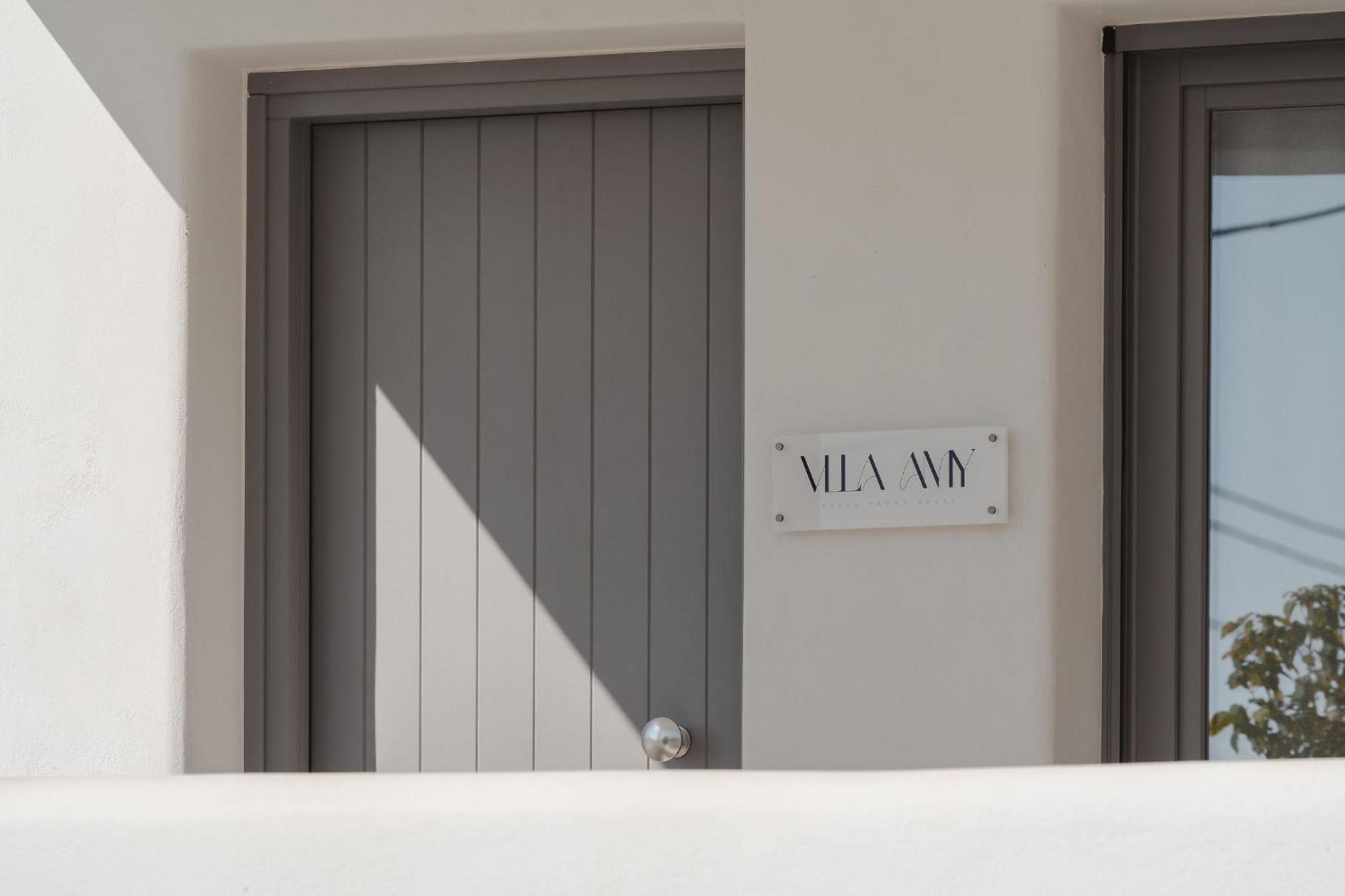 Holiday home Amy Agios Prokopis *